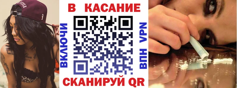 ГАШИШ Сим
