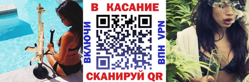 Магазин наркотиков Сим АМФ  Кокаин  Мефедрон  Каннабис 