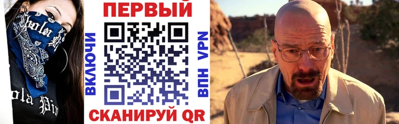 мориарти наркотические препараты  где найти наркотики  Сим  Амфетамин Розовый 