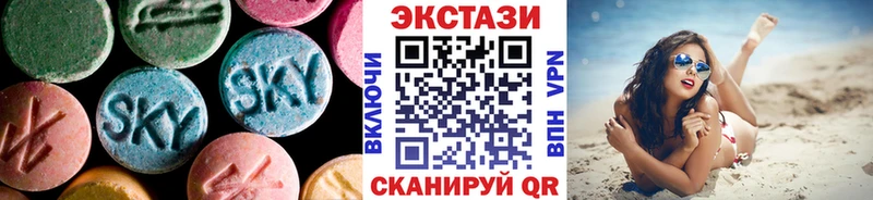 Ecstasy бентли Сим