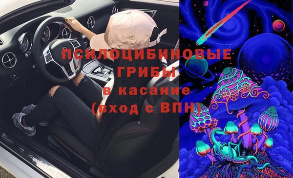 mdma Навашино