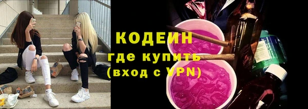mdma Навашино