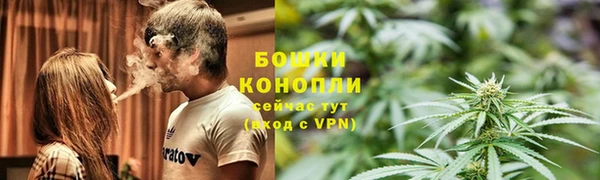 mdma Навашино