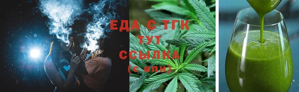 крисы Михайлов