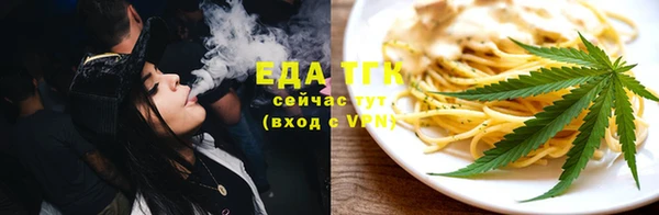mdma Навашино