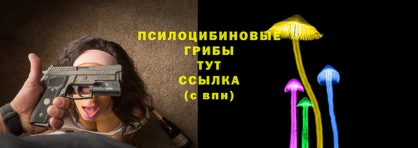MDMA Наволоки