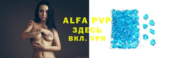 MDMA Наволоки