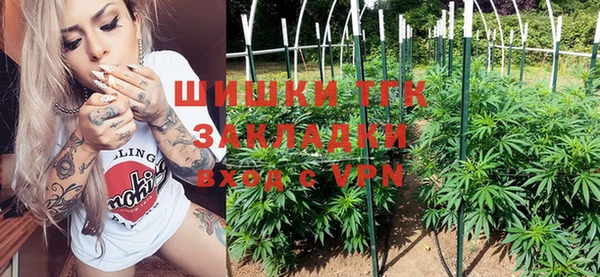 герыч Надым
