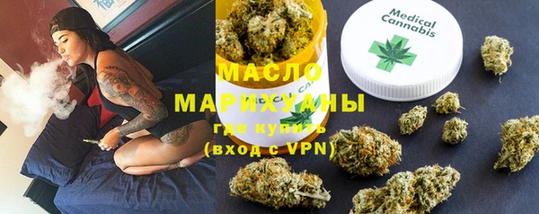MDMA Наволоки