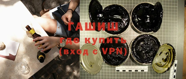 mdma Навашино