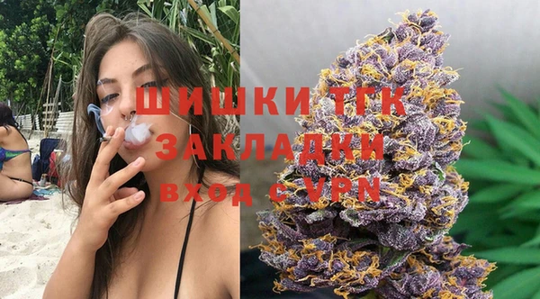 MDMA Наволоки