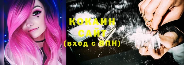 mdma Навашино