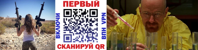 Первитин витя  цены   Сим 