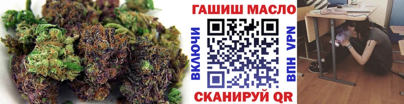 Дистиллят ТГК вейп с тгк  Сим 